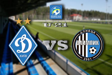 U-21. Matchday 2. Dynamo – Olimpik. Preview