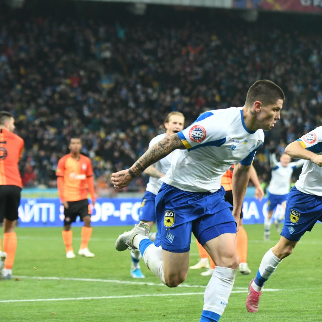 Dynamo – Shakhtar: goals