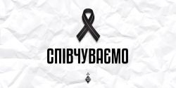 Пішов з життя Валерій Старков. Наші співчуття