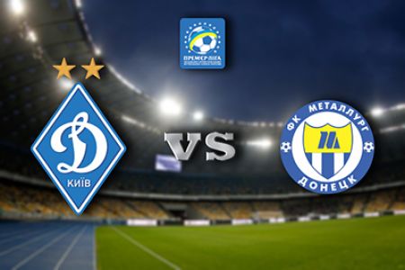 UPL. Matchday 10. Dynamo – Metalurh (D). Preview (+ VIDEO)