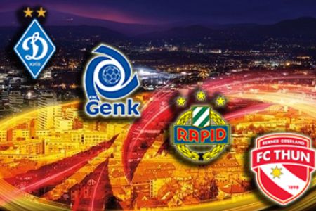 Dynamo to face Genk, Rapid and Thun within Europa League