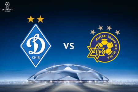 Champions League. Dynamo – Maccabi. Preview (+ VIDEO)