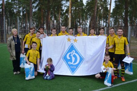 FC Dynamo Kyiv Fan-club supports Darnytsia students’ tournament