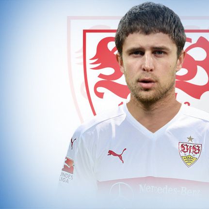 Stuttgart with Artem Kravets lose against Borussia Dortmund in DFB Cup