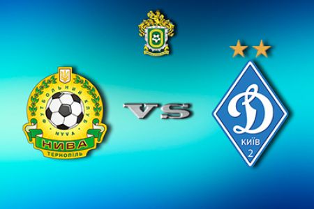 Ukrainian First League. Matchday 30. Nyva – Dynamo-2. Preview