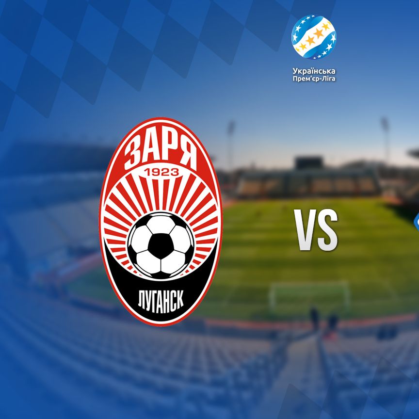 UPL. Matchday 23. Zoria – Dynamo. Preview