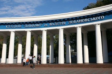 Пропонуємо лот No.6 благодійного аукціону від ФК «Динамо» Київ