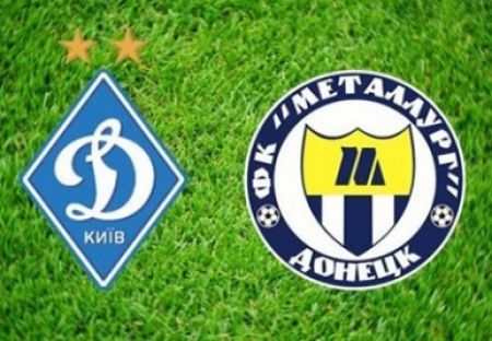 Dynamo-2 to play the first sparring against Metalurh (D)