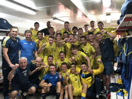 Dynamo players help Ukraine U-17 reach Euro-2019 elite round