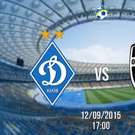 Date and time for Dynamo match against Oleksandria