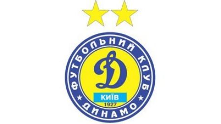 Перша ліга. "Дністер" – "Динамо-2" – 0:1