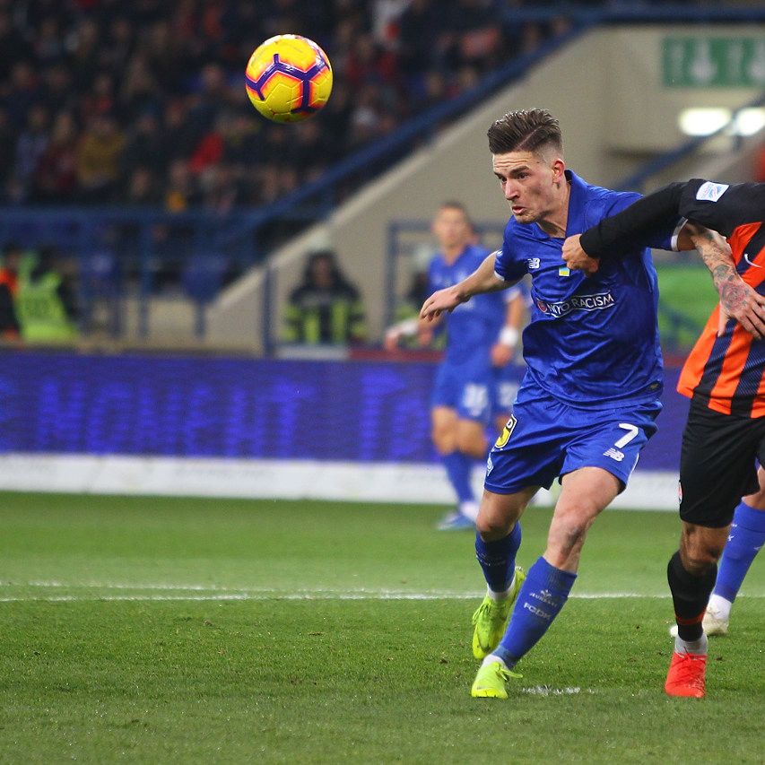 UPL. Matchday 14. Shakhtar - Dynamo - 2:1. Report