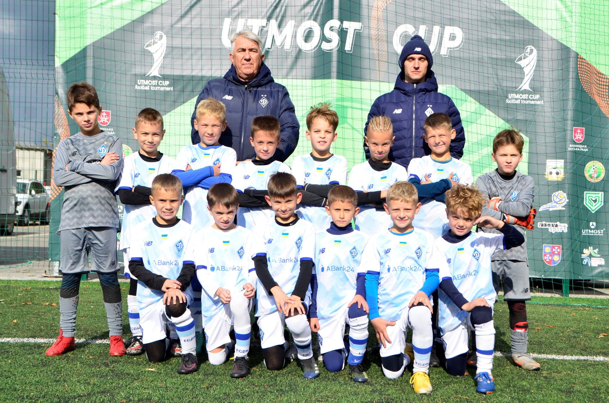 «Динамо» U9 вийшло до другого групового етапу «Utmost Cup»