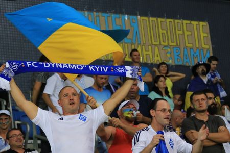 FC Dynamo Kyiv vs Manchester City FC will take place in front of fans!