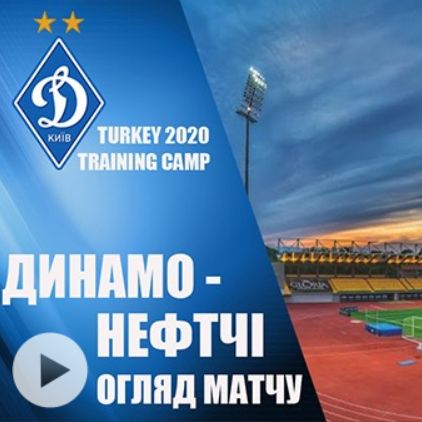 Dynamo – Neftci: highlights (VIDEO)