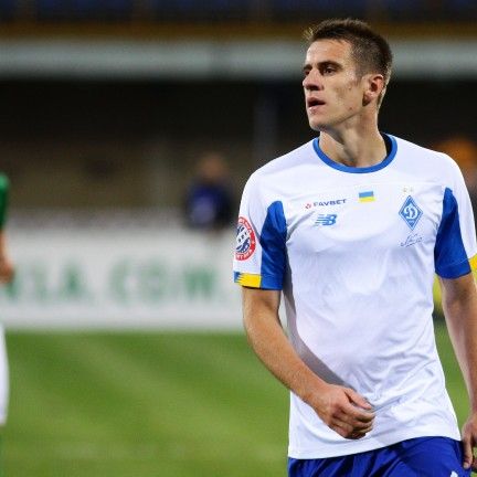 FC Dynamo Kyiv statement
