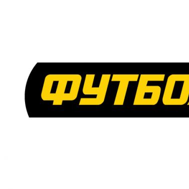 Brugge – Dynamo: live on Football 2