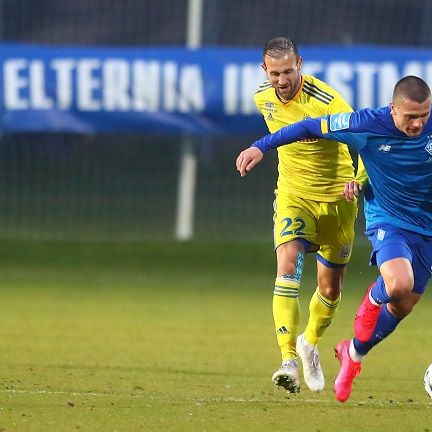 Dynamo – BATE. Highlights (Video)
