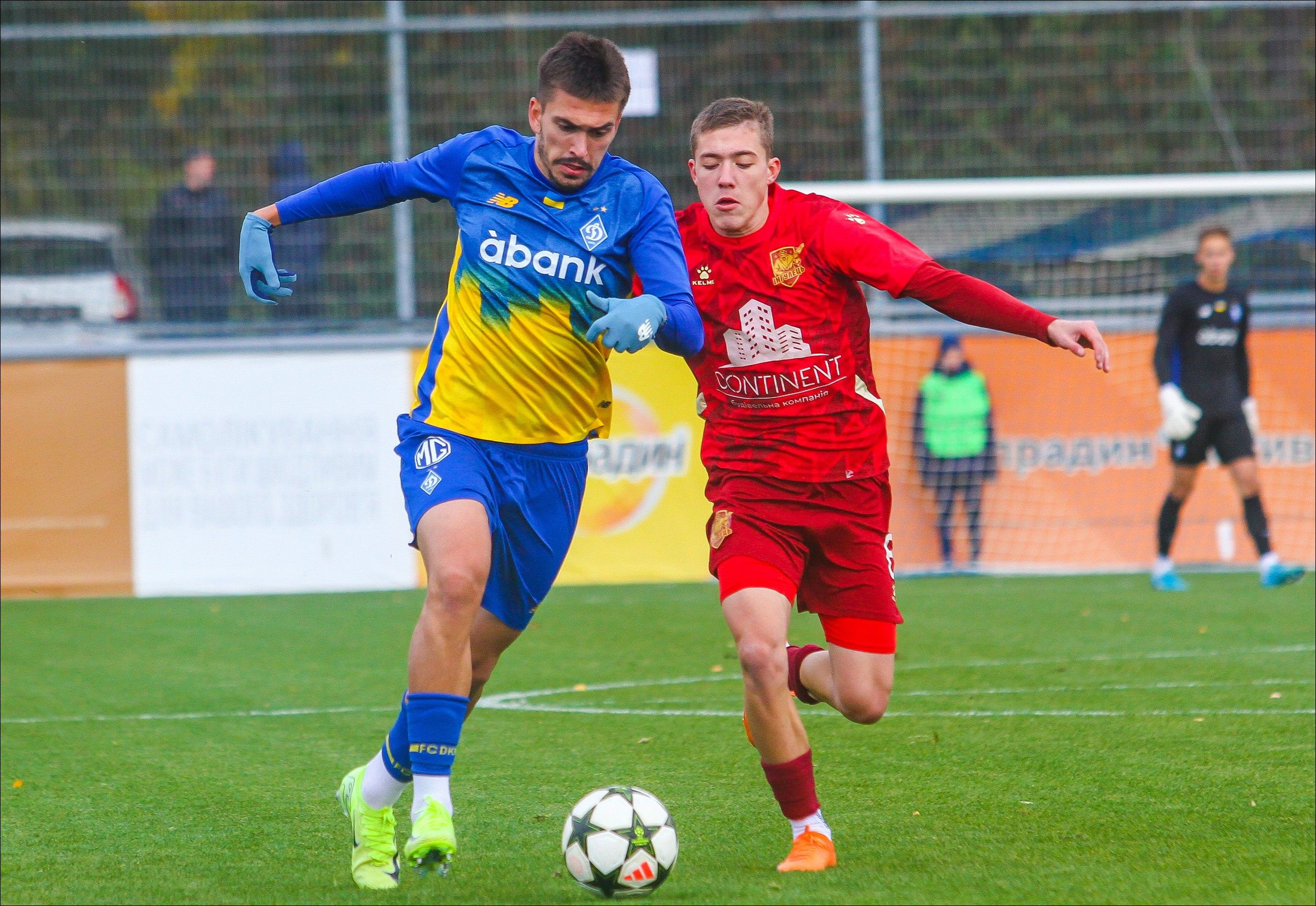 Чемпіонат U19. «Інгулець» - «Динамо» - 0:4. Звіт про матч