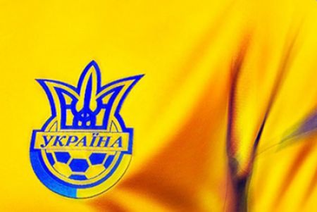 Five Dynamo players called up to Ukraine U-21