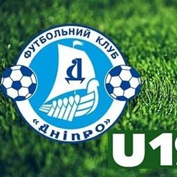 U-19. Dnipro – Dynamo – 2:0