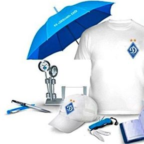 FC Dynamo Kyiv waiting for fresh designers’ ideas!