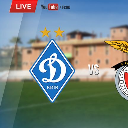 Dynamo – Benfica Luanda. Presenting the opponent