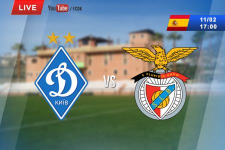 Dynamo – Benfica Luanda. Presenting the opponent