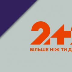 Dynamo – Kolos on 2+2 channel