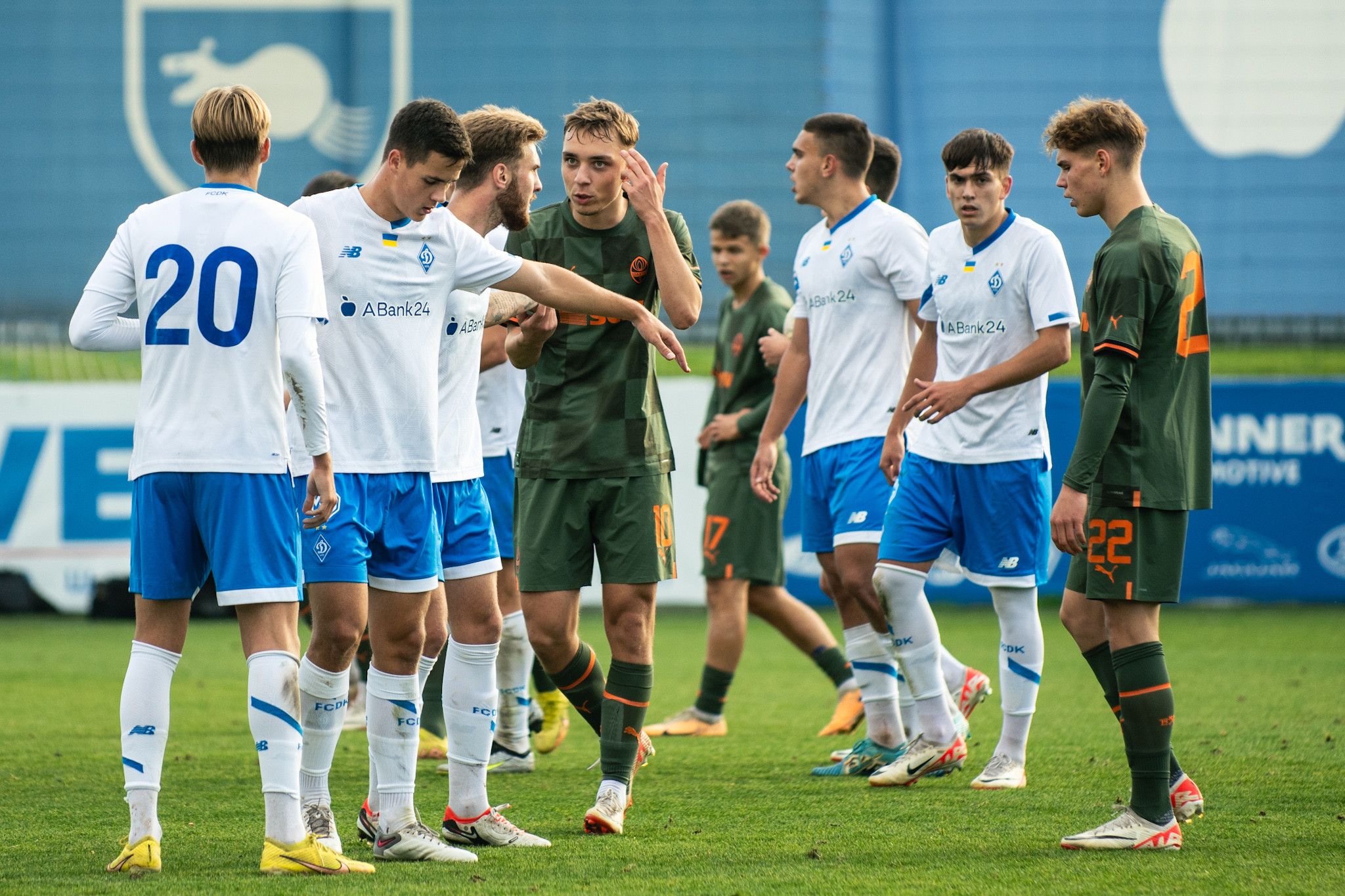 Чемпіонат U19. «Шахтар» – «Динамо»: арбітри матчу