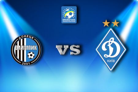 UPL. Matchday 15. Olimpik – Dynamo. Preview (+ VIDEO)