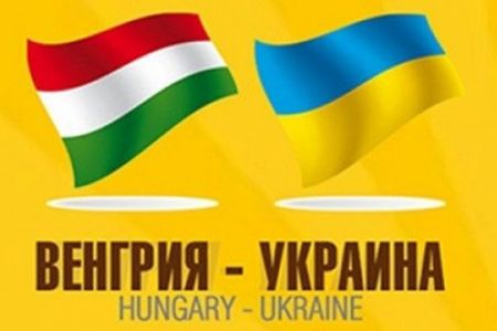 Чотири динамівця у складі України (U-18) поступилися Угорщині