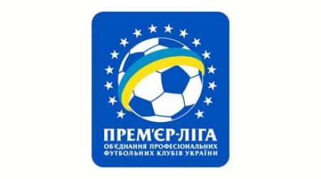 У Дніпропетровську зіграємо 28 серпня