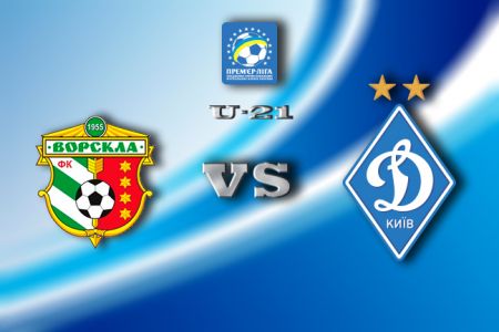 U-21. Matchday 10. Vorskla – Dynamo. Preview