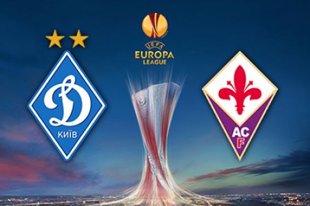 Europa League. Quarterfinal. Dynamo – Fiorentina. Preview