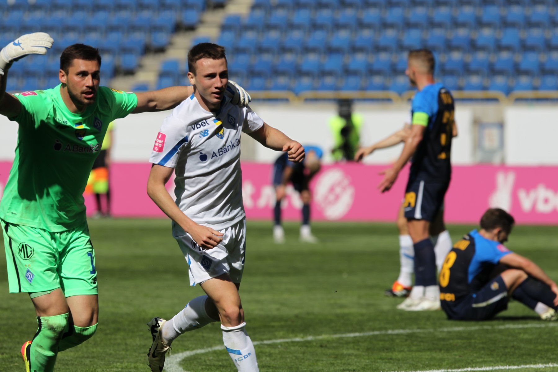 UPL. Dnipro-1 – Dynamo – 1:2. Report