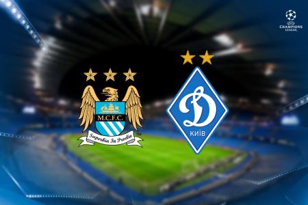 Manchester City – Dynamo: last pre-match news