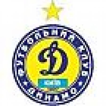 Убити "Динамо"