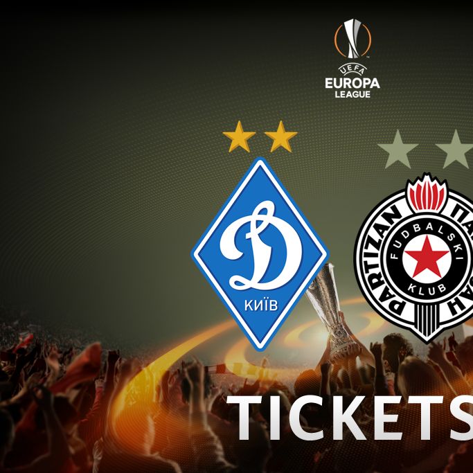 Dynamo – Partizan: tickets