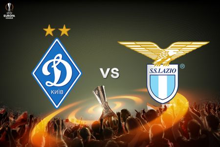 Dynamo to face Lazio in the Europa League round of 16