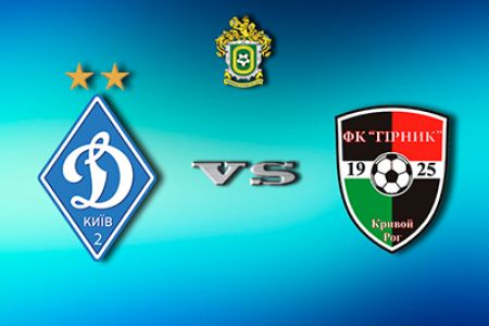 Ukrainian First League. Matchday 29. Dynamo-2 – Hirnyk. Preview