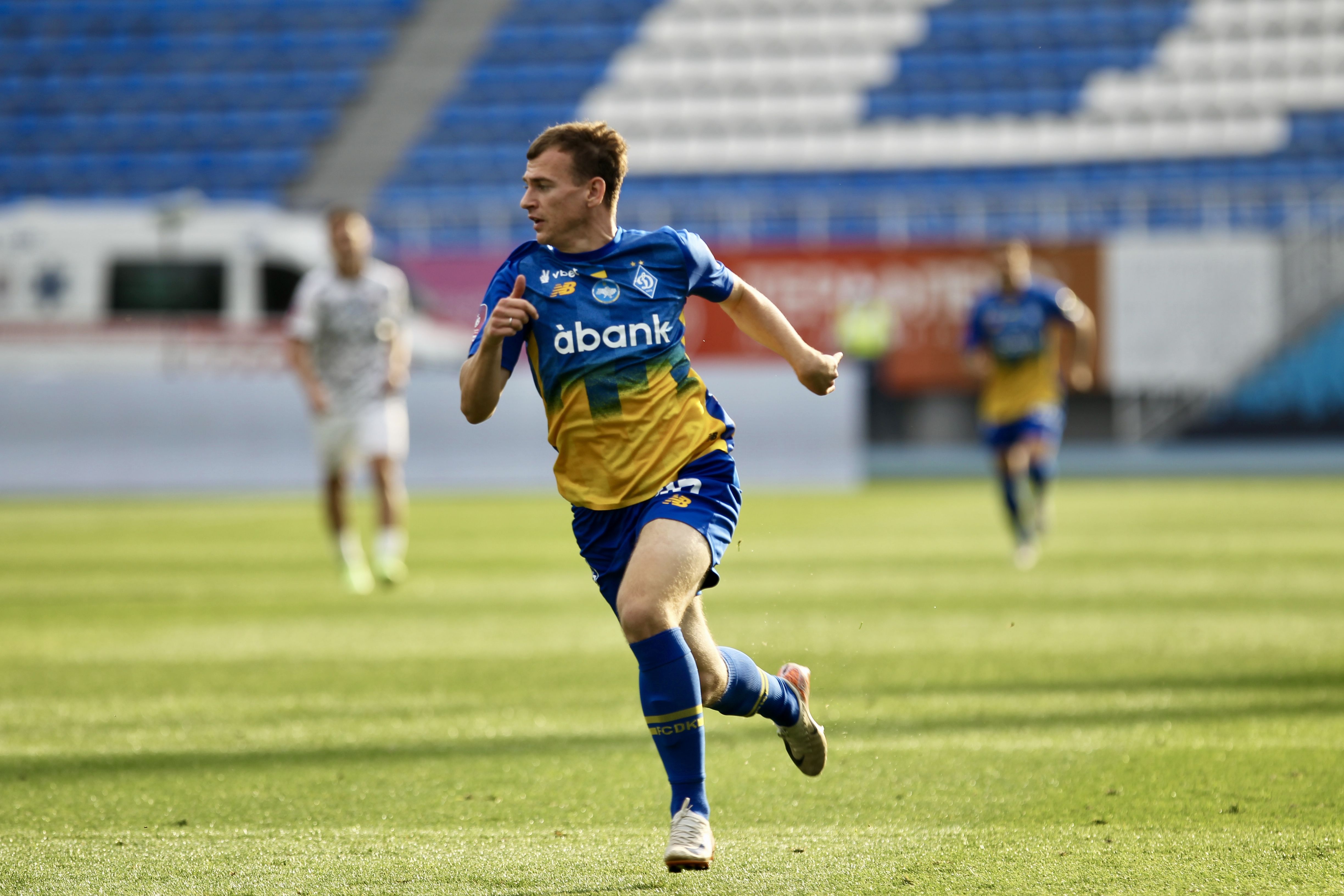 Maksym Braharu: “Important goal for me”