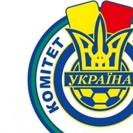 U-19 League. Matchday 19. Skala – Dynamo: officials