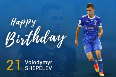 Volodymyr SHEPELEV turns 21! Congratulations!