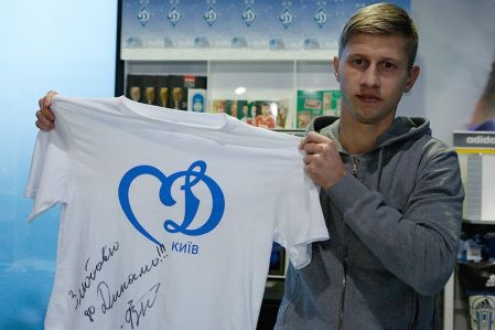 Win special shirt signed by Valeriy FEDORCHUK!