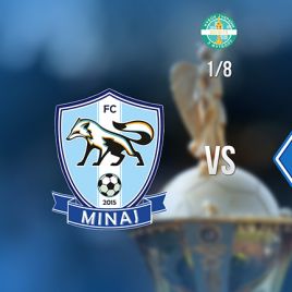 Mynai – Dynamo. Kick-off time