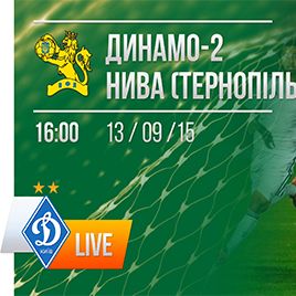 Dynamo-2 vs Nyva Ternopil on club YouTube channel