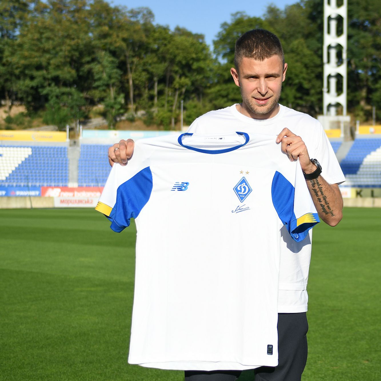 Artem Kravets added to Dynamo players’ list