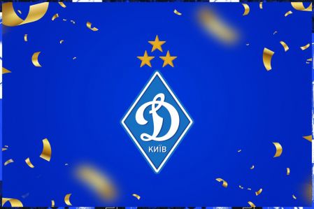 FC Dynamo Kyiv: third star above the emblem – star of gratitude to Armed Forces of Ukraine