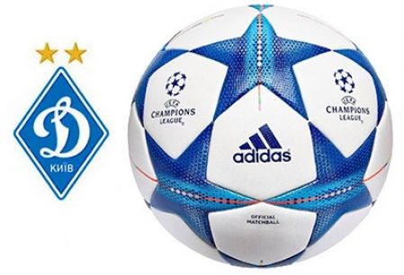 Dynamo in 2015/16 Champions League: official ball has our colours!